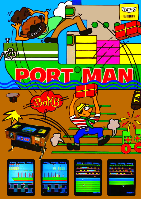 Port Man Game Cover